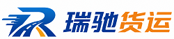 都安瑶族自治县附近回程货车调度｜工程机械爬梯车大件运输车调度
